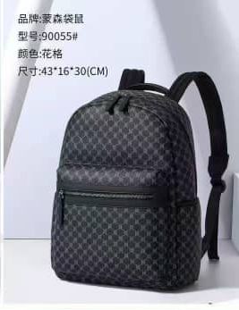 SAC A DOS
