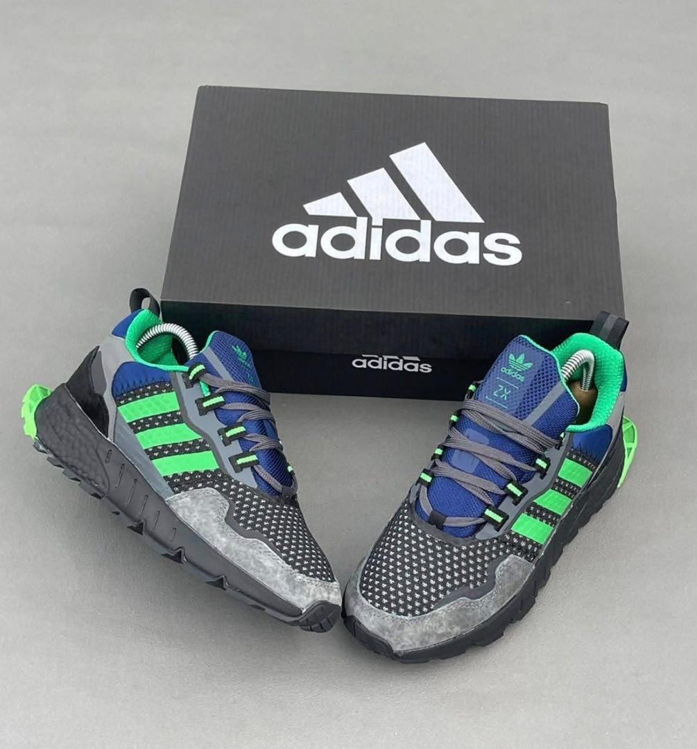 ADIDAS QUESTAR