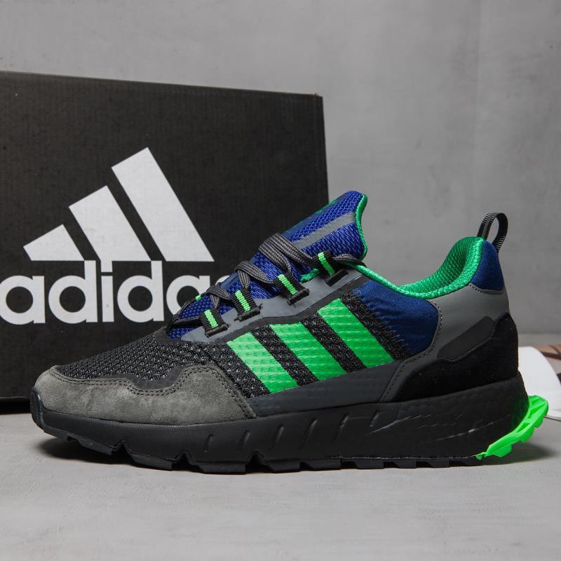 ADIDAS QUESTAR