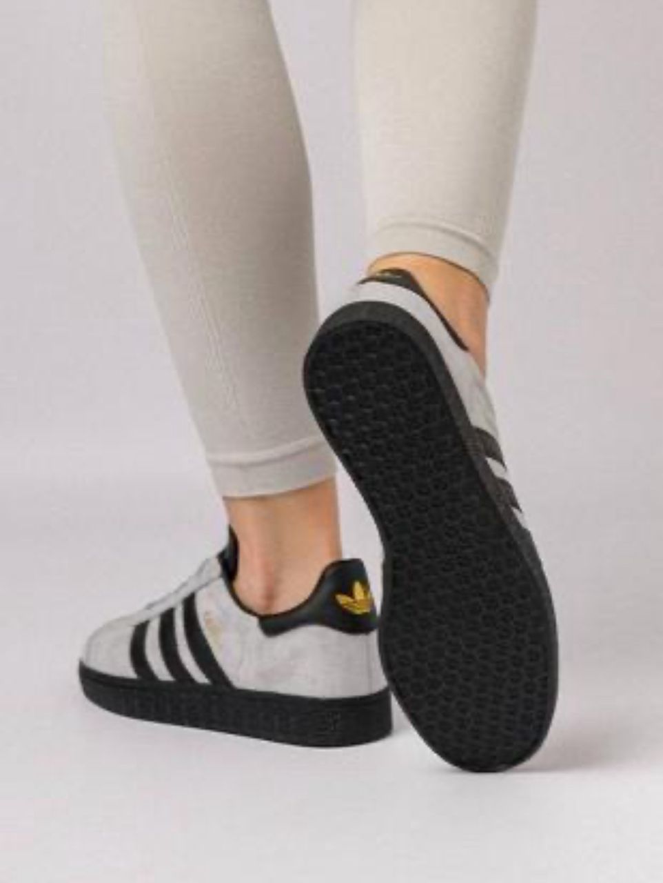 GAZELL