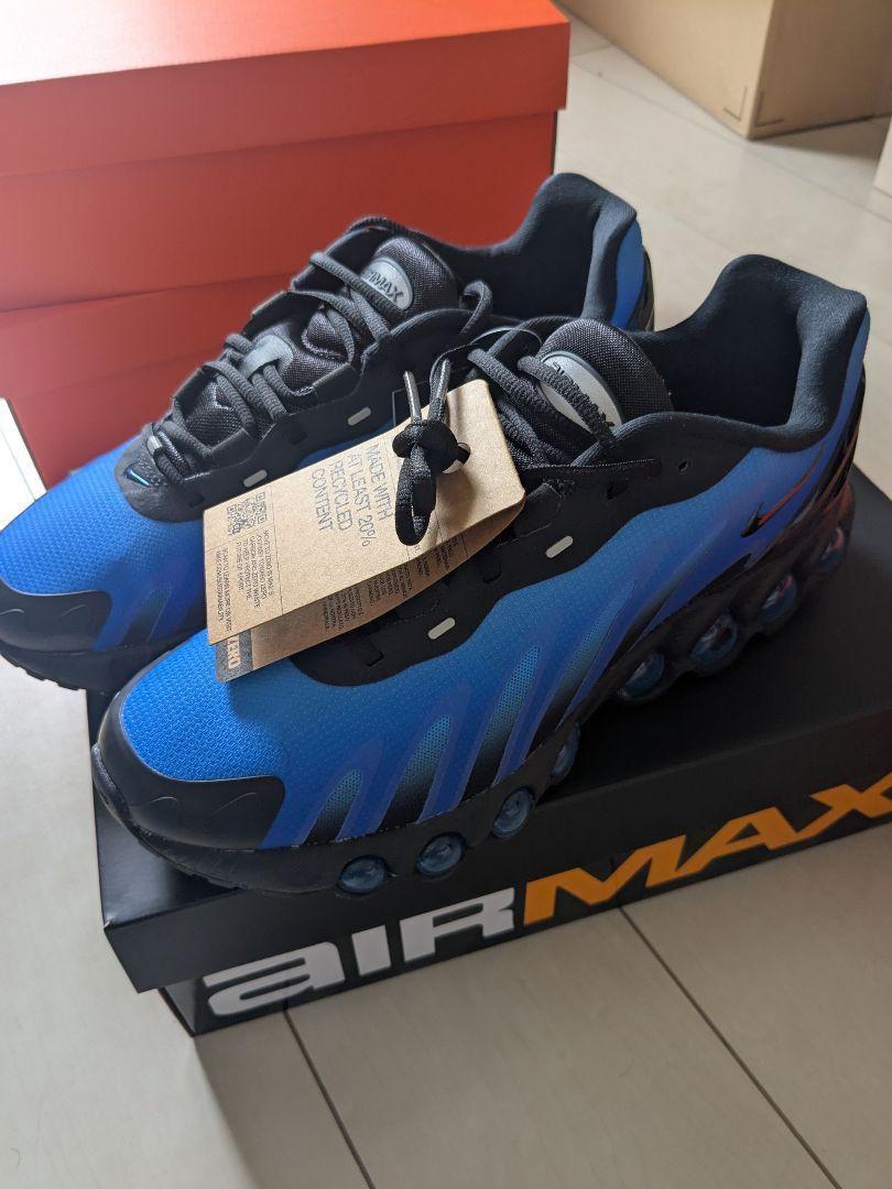 AIR MAX DN