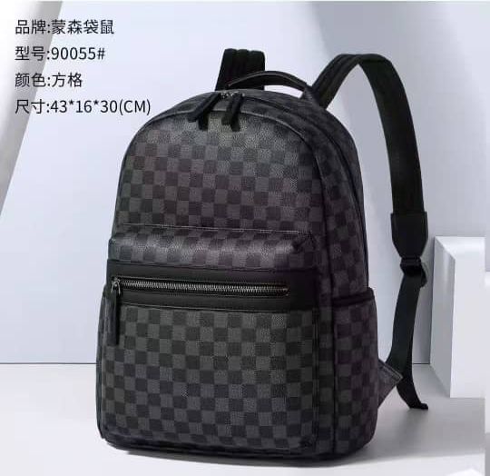SAC A DOS