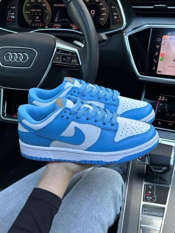 Nike SB