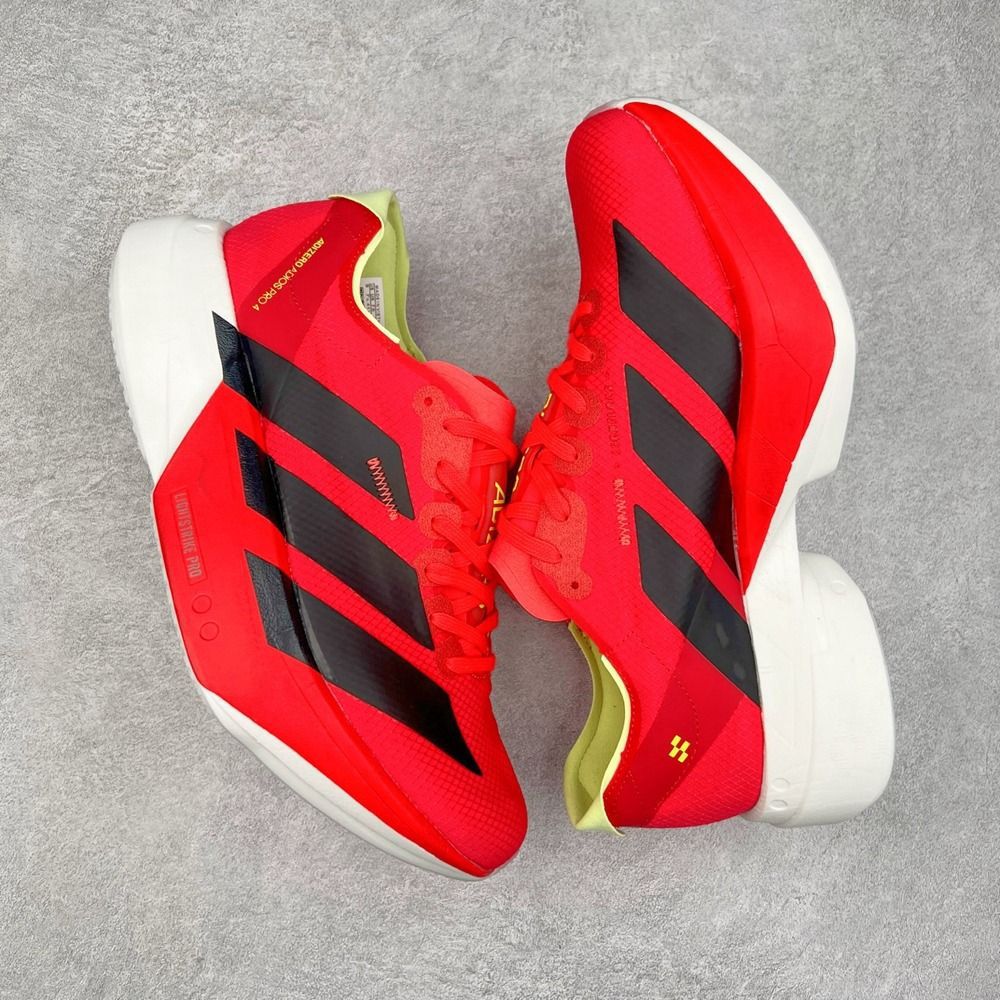 ADIDAS AZEMERO