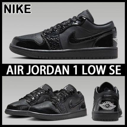 NIKE JORDAN HUILE