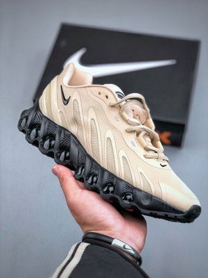 Nike Air Max Dn8