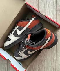 NIKE SB